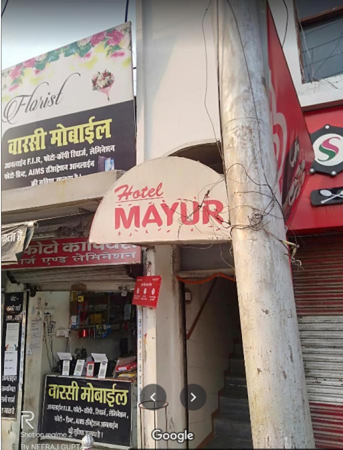 Hotel Mayur Gorakhpur Esterno foto